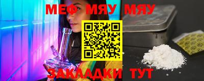шишки Жуковский