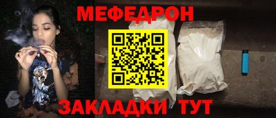спиды Заволжье