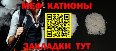 ГАЛЛЮЦИНОГЕННЫЕ ГРИБЫ Заводоуковск