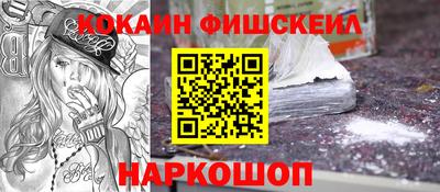 спиды Заволжье