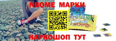 ГАЛЛЮЦИНОГЕННЫЕ ГРИБЫ Заводоуковск