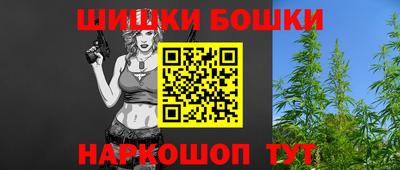 спиды Заволжье
