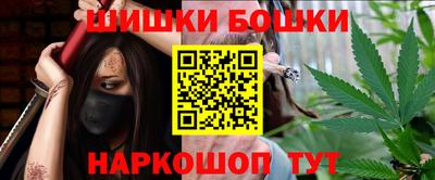 ГАЛЛЮЦИНОГЕННЫЕ ГРИБЫ Заводоуковск