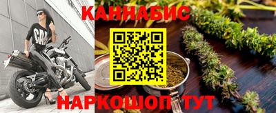 ГАЛЛЮЦИНОГЕННЫЕ ГРИБЫ Заводоуковск