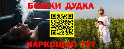 ГАЛЛЮЦИНОГЕННЫЕ ГРИБЫ Заводоуковск