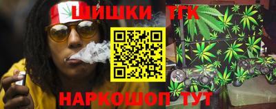 спиды Заволжье