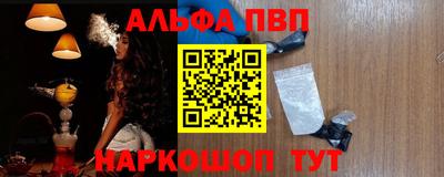 спиды Заволжье
