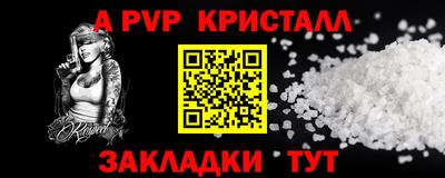ГАЛЛЮЦИНОГЕННЫЕ ГРИБЫ Заводоуковск