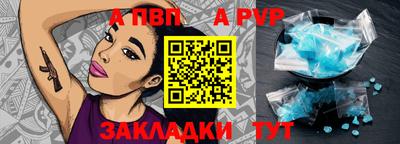 ГАЛЛЮЦИНОГЕННЫЕ ГРИБЫ Заводоуковск