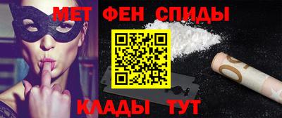 ГАЛЛЮЦИНОГЕННЫЕ ГРИБЫ Заводоуковск