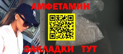 шишки Жуковский