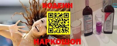 спиды Заволжье