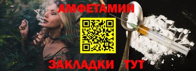 шишки Жуковский