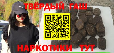 спиды Заволжье