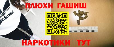 спиды Заволжье