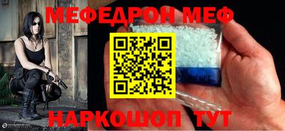 спиды Заволжье