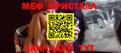 шишки Жуковский